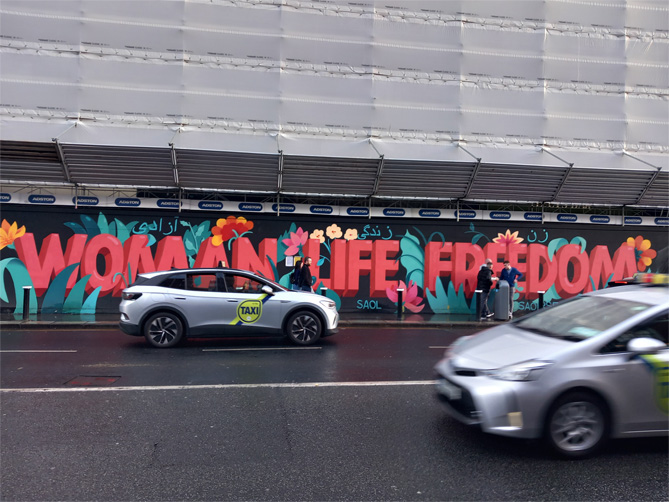 This is a photograph of some graffiti